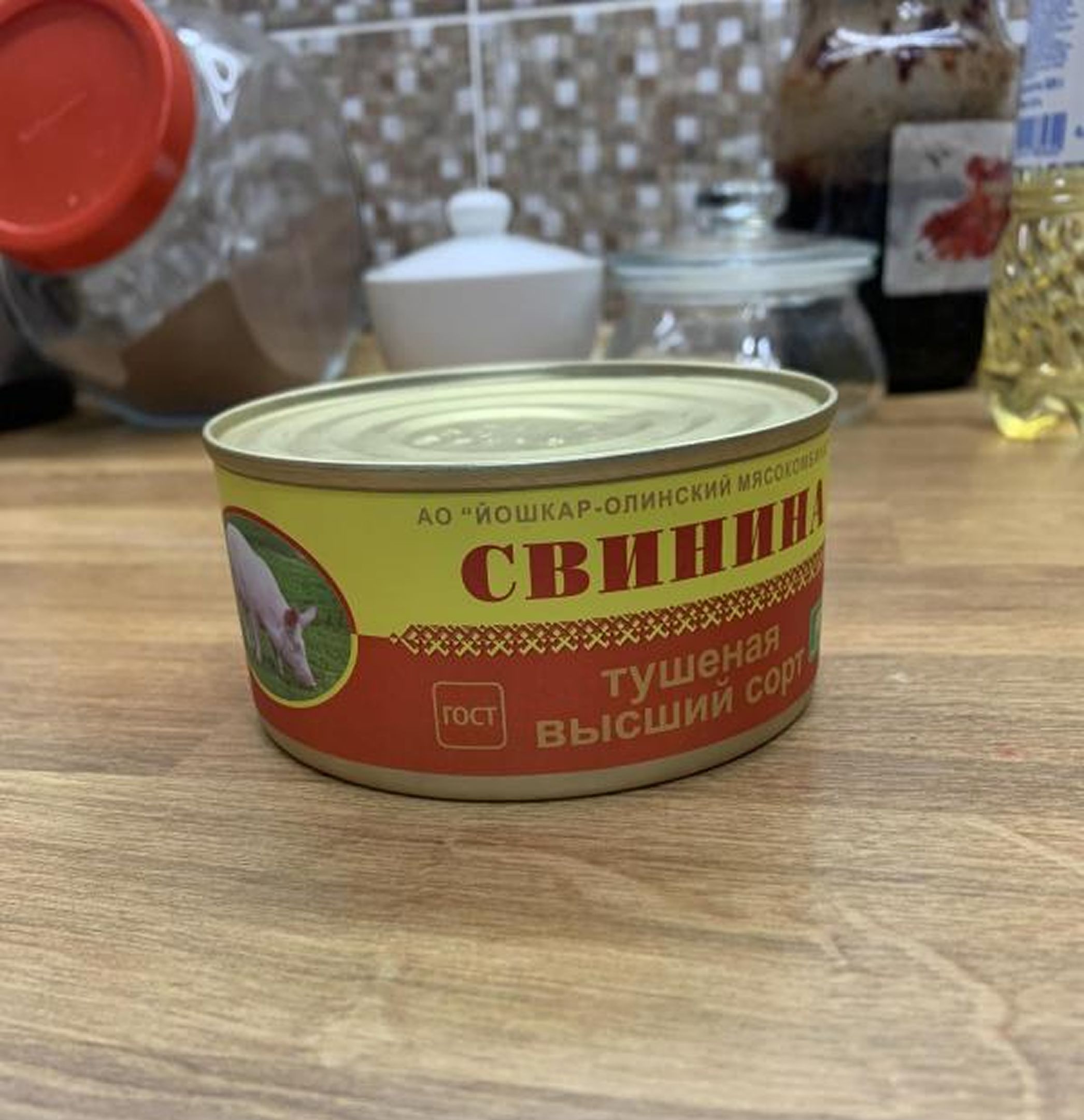 Свинина тушеная Йошкар-олинский МК №8 высший сорт ГОСТ, 325г х 18 шт.