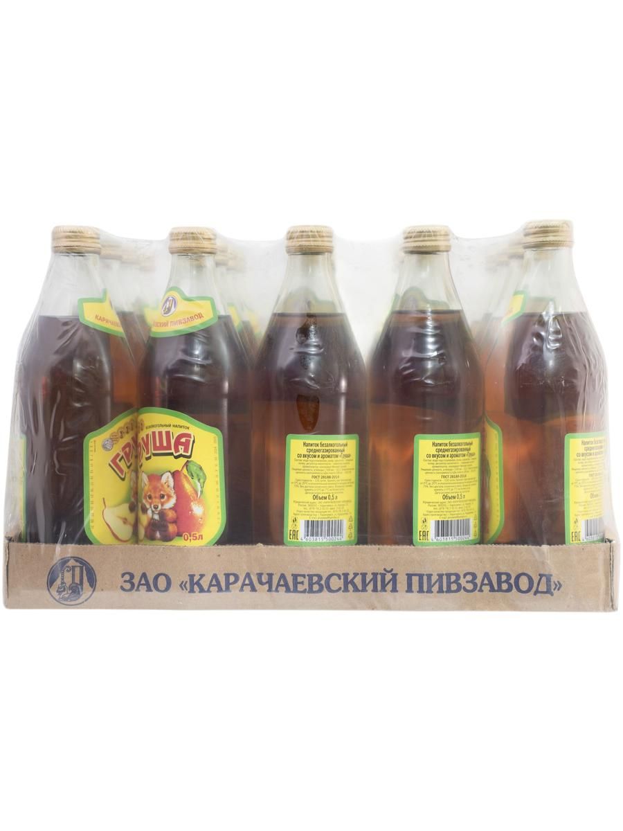 Лимонад Карачаевский (Лисенок) - вкус Груша 0,5л стекло (упаковка 0.5л х 20шт.)