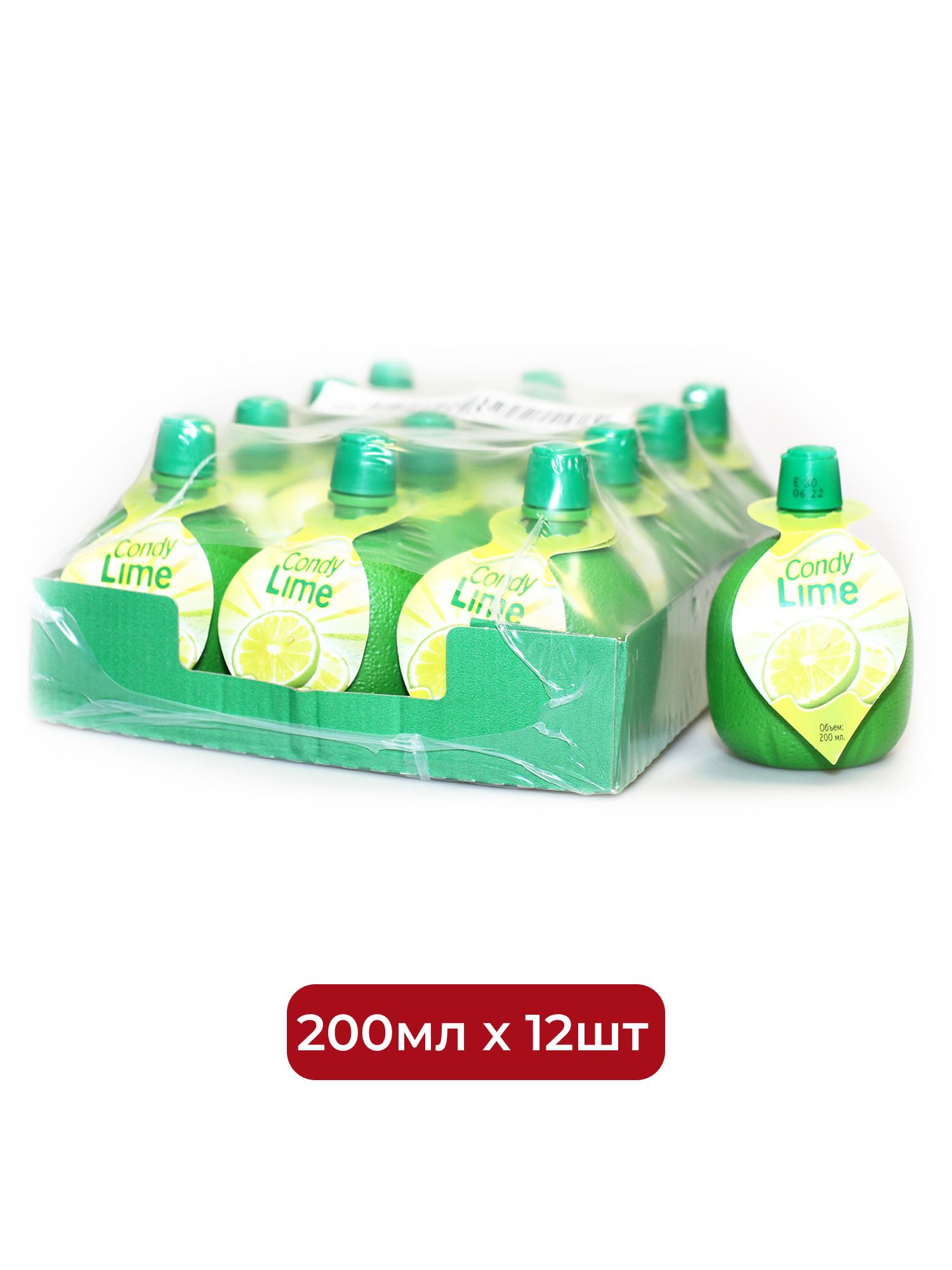 Сок лайма Condy концентрированный, 200мл х 12шт.