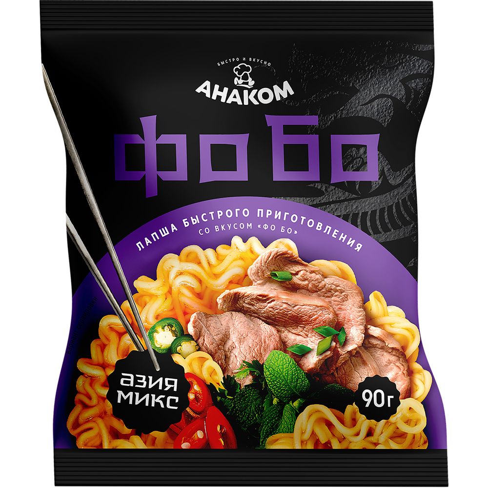 Лапша быстрого приготовления Анаком Фо Бо, 90г х 40 шт.