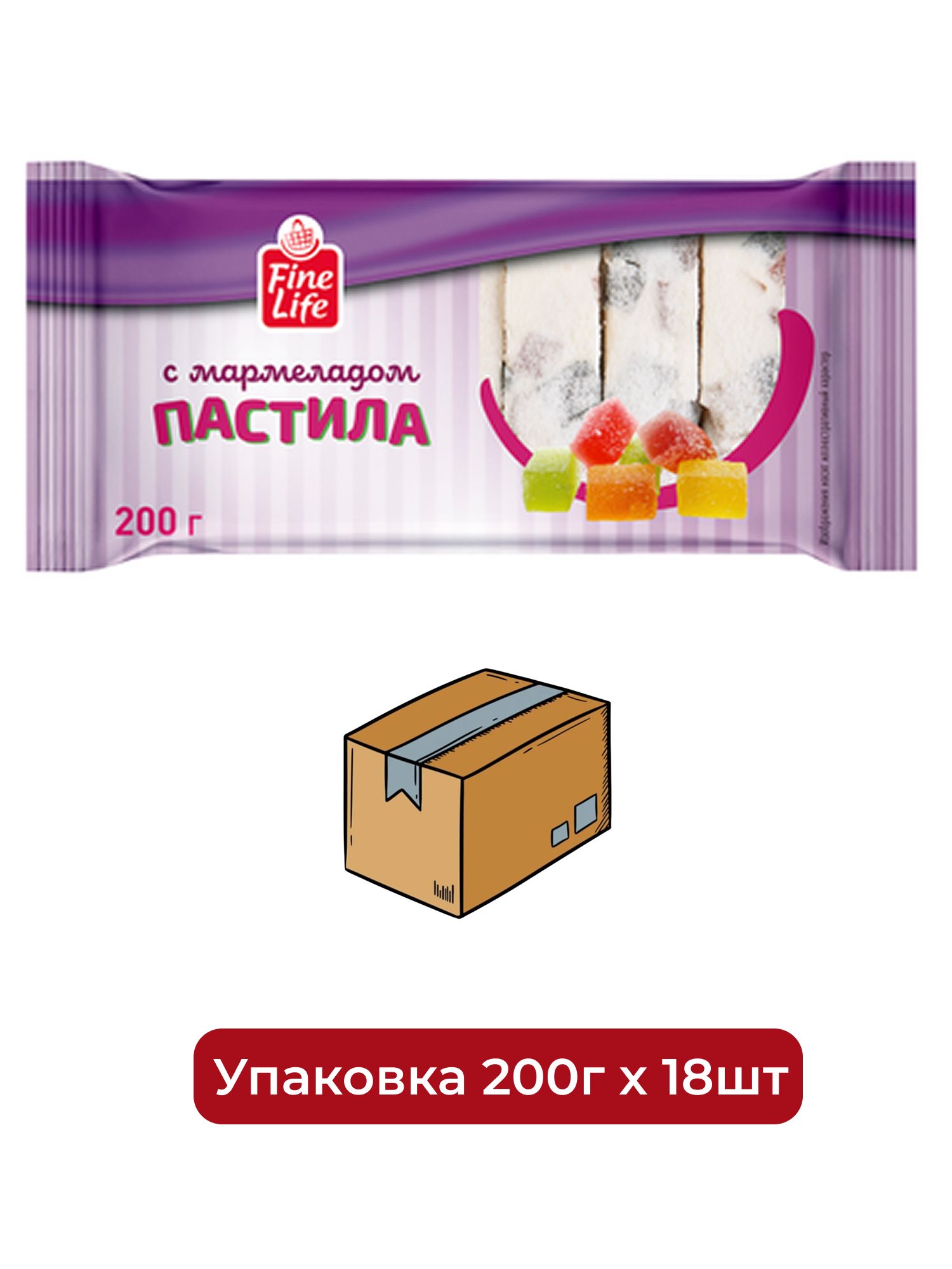 Fine Life Пастила с мармеладом, 200г х 18шт.