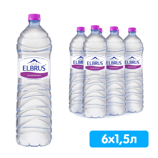 Вода Эльбрус 1.5 литра, без газа, пэт, 6 шт. в уп.