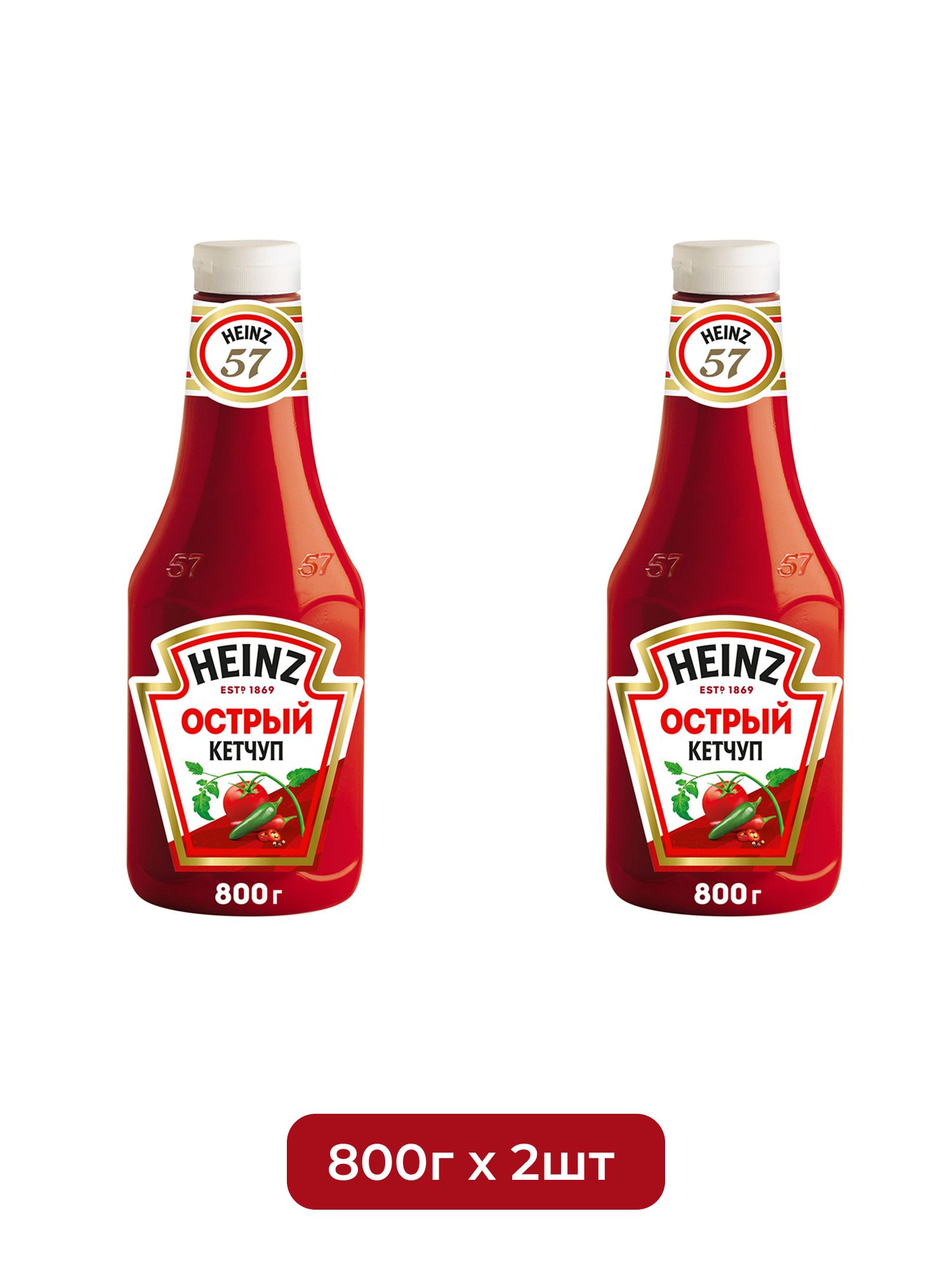 Кетчуп Heinz острый, 800г