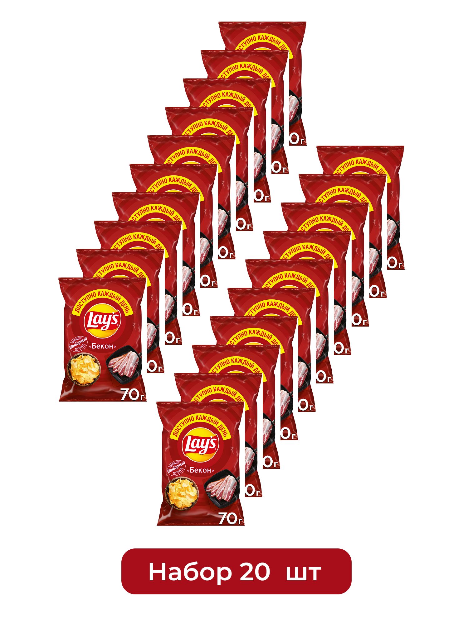 Чипсы Lay's Бекон, 70г х 20шт.