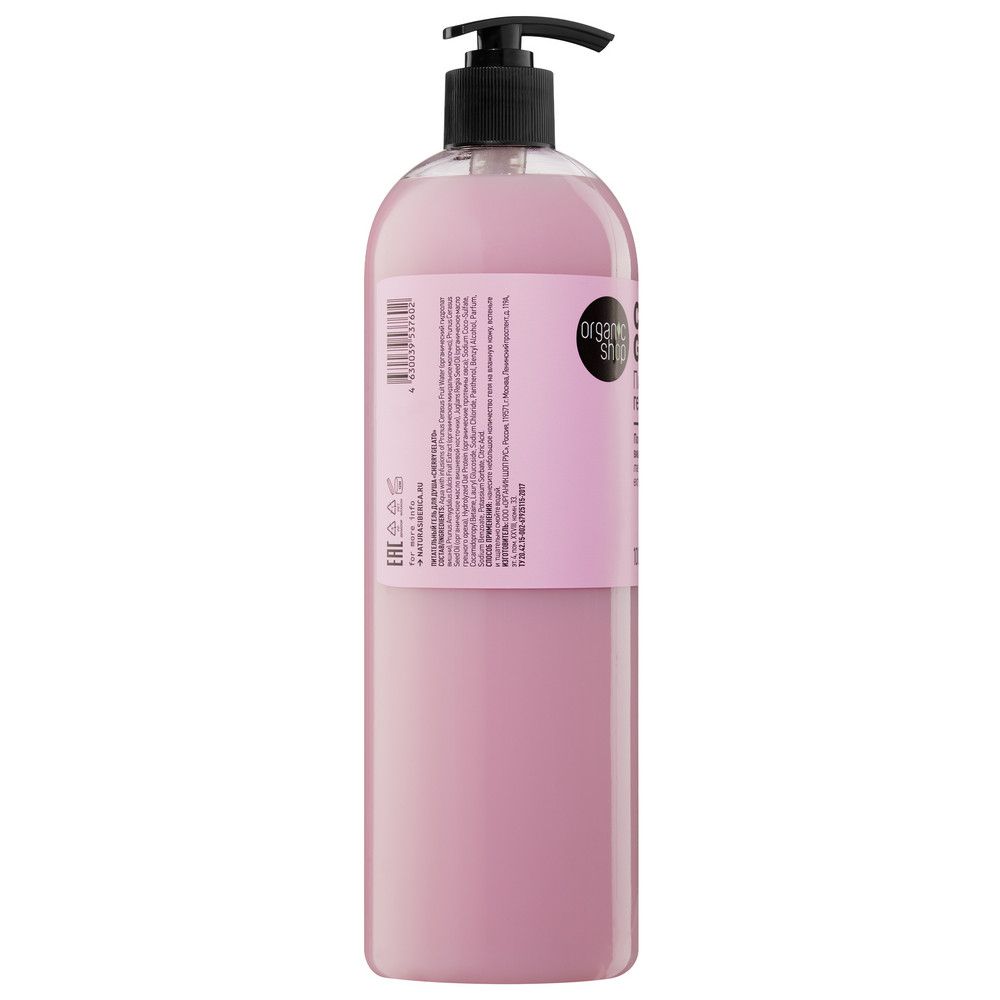 Питательный гель для душа Organic Shop Cherry Gelato, 1000 мл х 6шт.