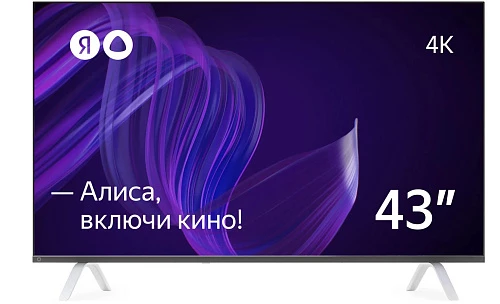 Телевизор Яндекс с Алисой 43" (Серый, 43)