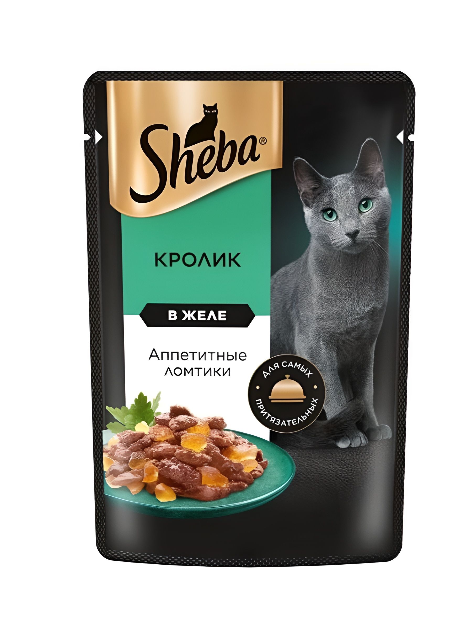 Sheba. Влажный корм для кошек, кролик, ломтики в желе 28шт x 75 гр