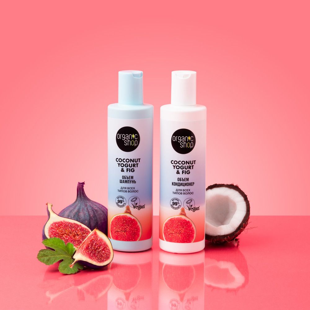 Кондиционер для всех типов волос Объем Organic Shop Coconut yogurt, 280 мл
