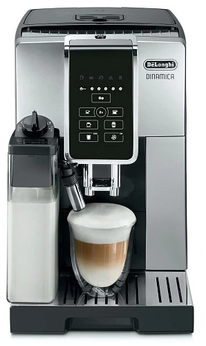 Кофемашина De"Longhi Dinamica ECAM350.50 (Серебристый)