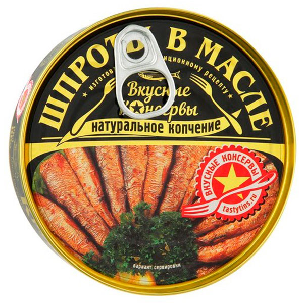 Шпроты Вкусные консервы крупные 160 гр