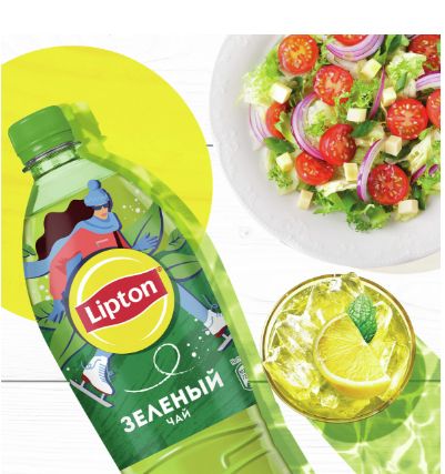 Холодный чай Lipton зеленый, 1000мл. Упаковка 12 шт.