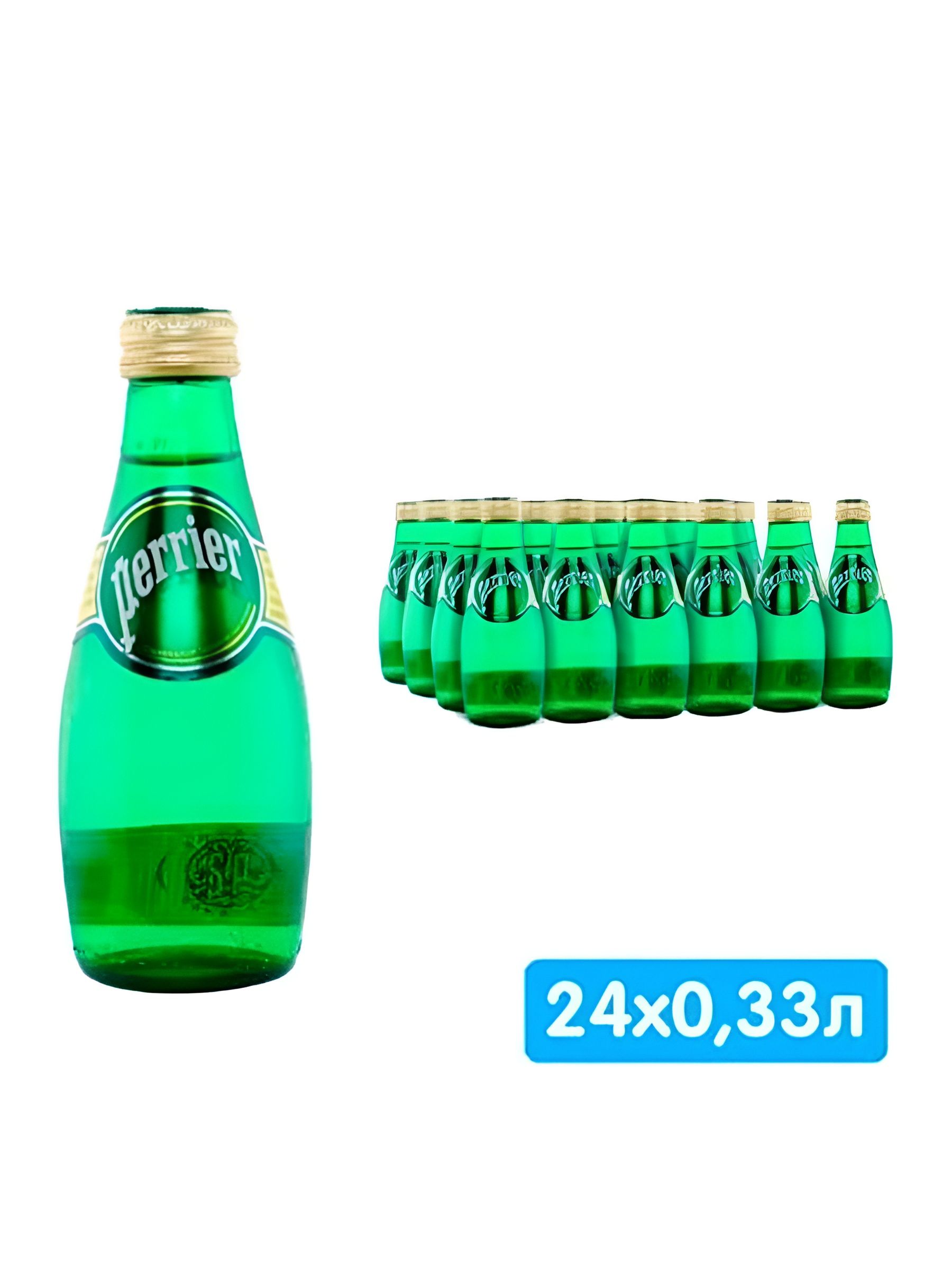 Вода минеральная Perrier (Перье), газированная, 24 шт по 0,33, стекло