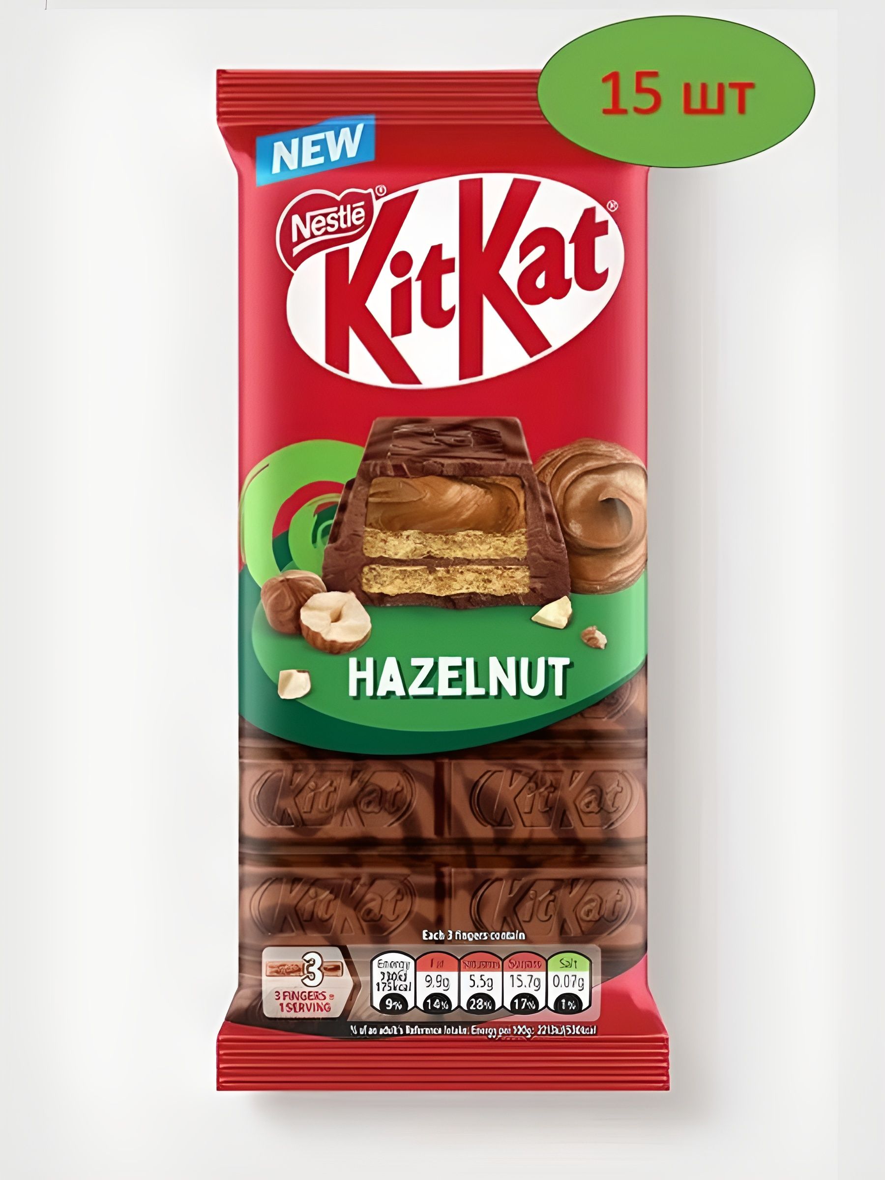 Молочный шоколад Kit Kat Hazelnut Noisette (c кремовой ореховой начинкой) 99 г. 15 шт.