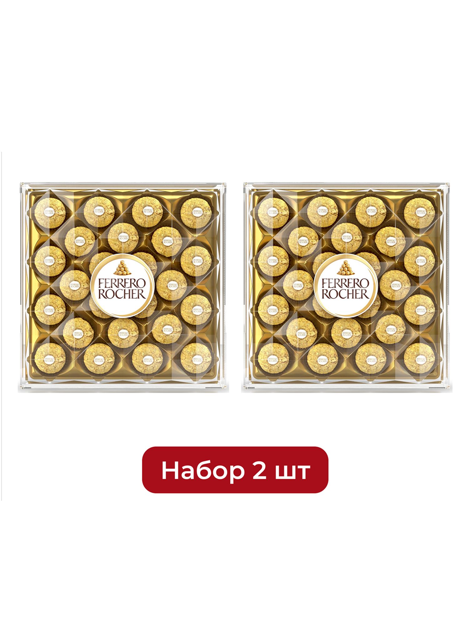 Набор конфет Ferrero Rocher хрустящие из молочного шоколада, 300г х 2шт.