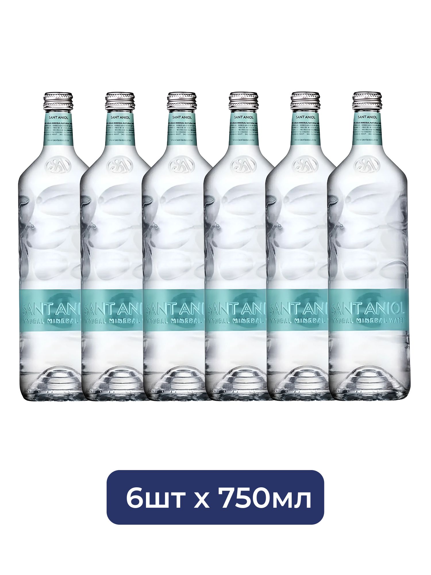 Вода минеральная Sant Aniol (Сант Аниол) негазированная, стекло, 6 шт по 0.75 л.