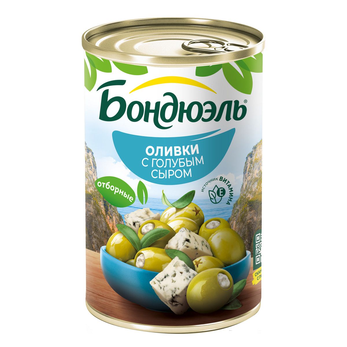 Оливки Бондюэль с голубым сыром, 300г х 12шт.