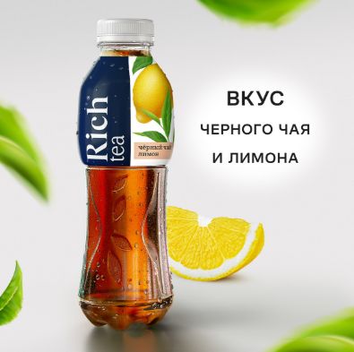 Холодный чай Rich tea черный со вкусом лимона, 1000 мл. Упаковка 12 шт.