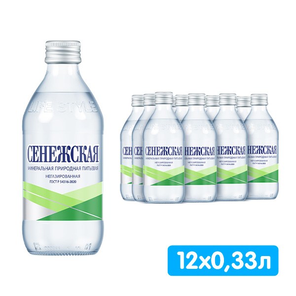 Вода Сенежская 0.33 литра, без газа, стекло, 12 шт. в уп.