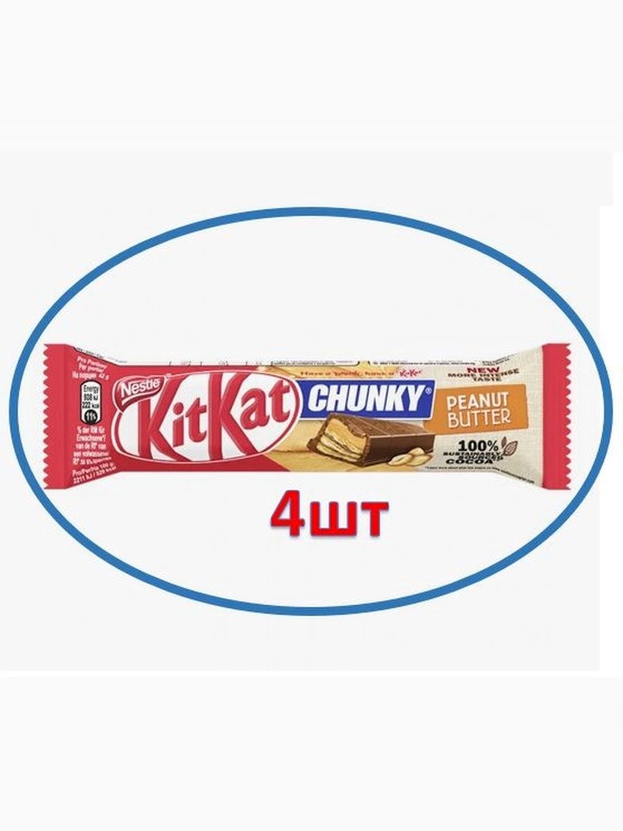 Молочный шоколадный батончик Kit Kat Chunky Peanut Butter ( с арахисовой пастой) 42г. 4 шт.