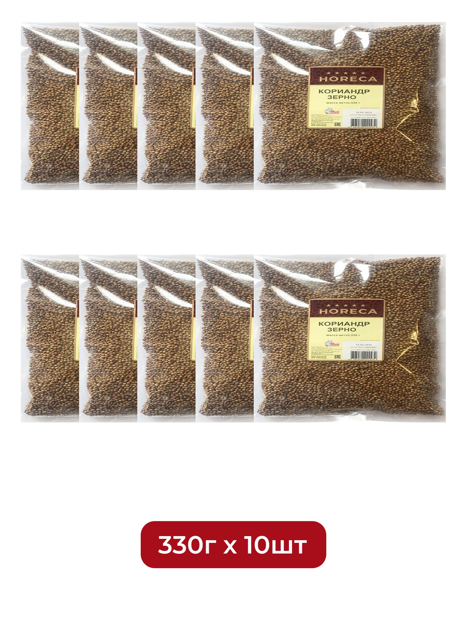 Кориандр Мой Продукт Зерно 330г х 10шт.
