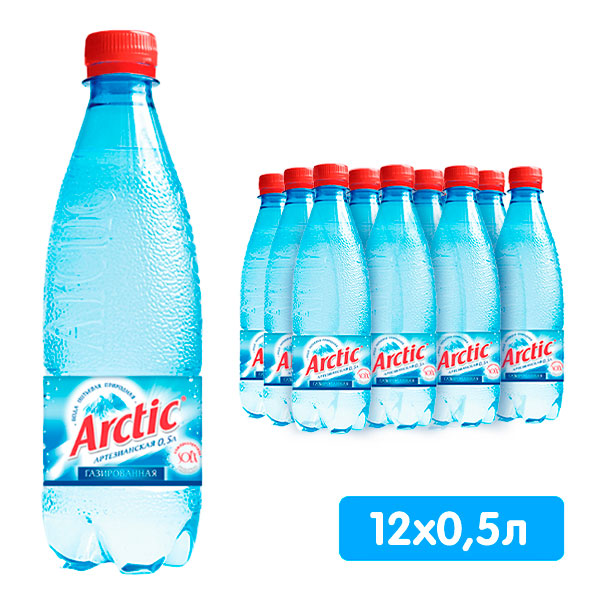 Вода Arctic 0.5 литра, газ, пэт, 12 шт. в уп.
