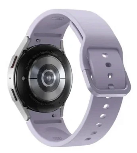 Умные часы Samsung Galaxy Watch 5 40mm (Лаванда)