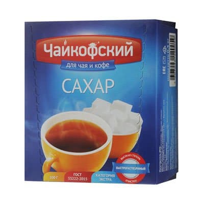 Сахар рафинад Чайкофский 0,5кг