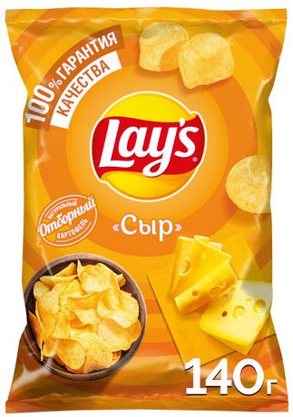 Чипсы Lay's Сыр, 140г. Упаковка 19шт. Набор 4 упаковки.