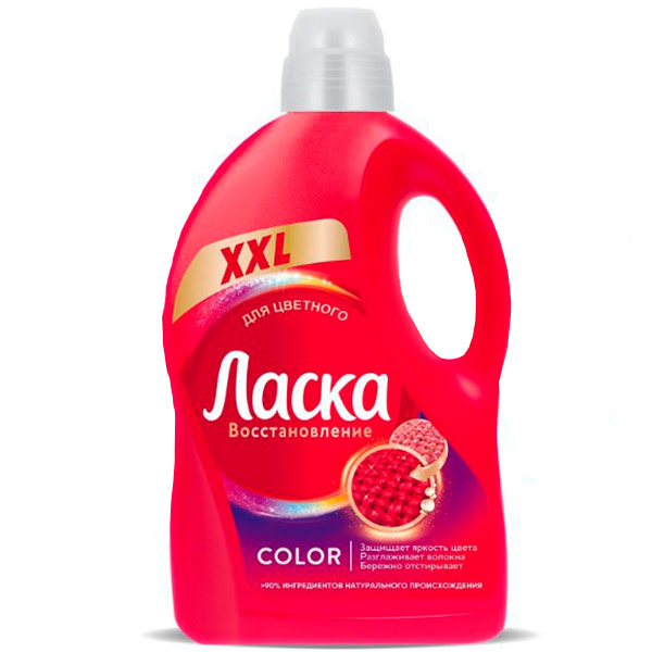 Средство для стирки Ласка Восстановление для цветного 4 литра