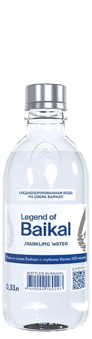 "Легенда Байкала" 0.33л газ