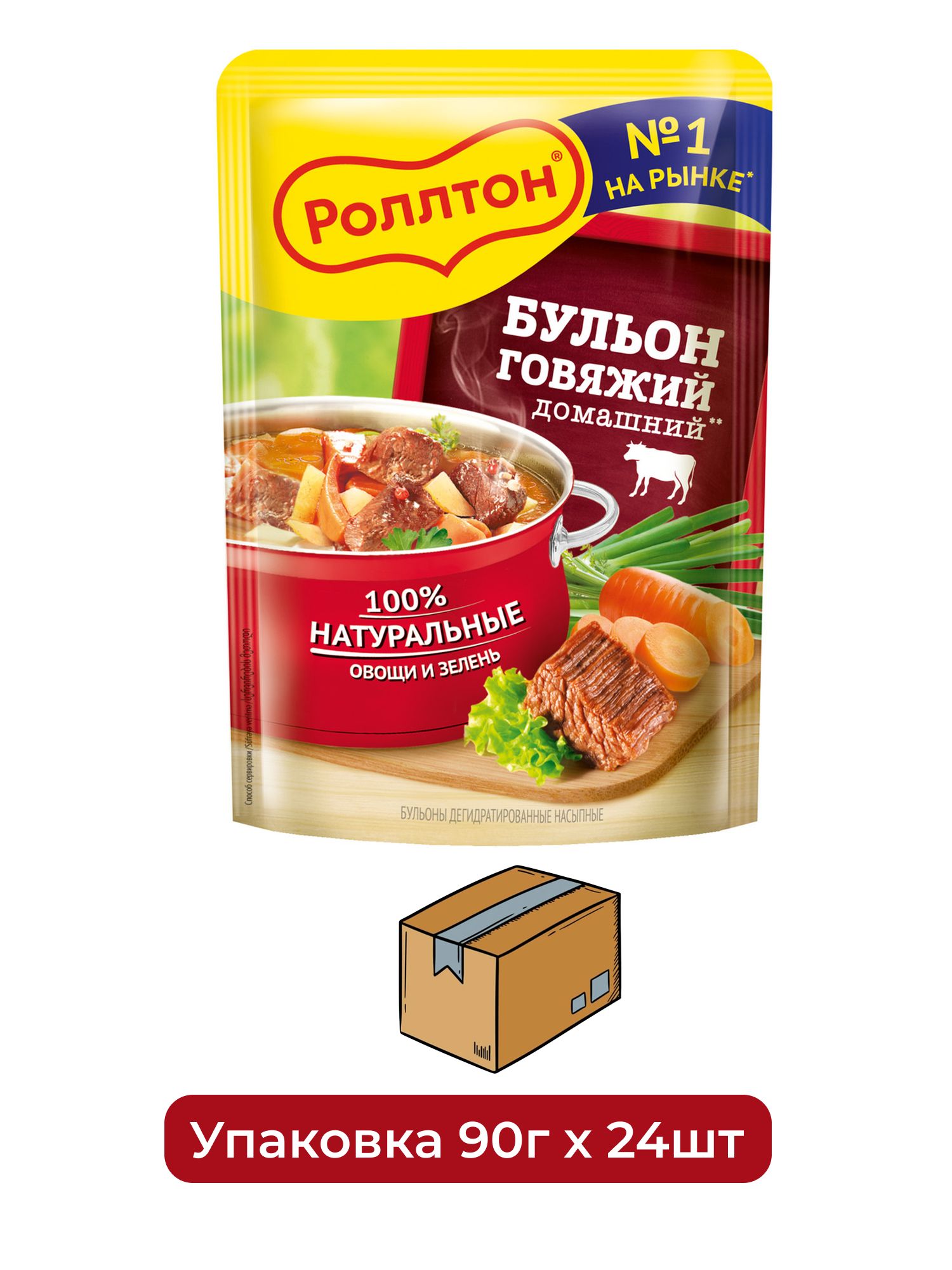 Бульон Роллтон говяжий домашний, 90г х 24 шт.