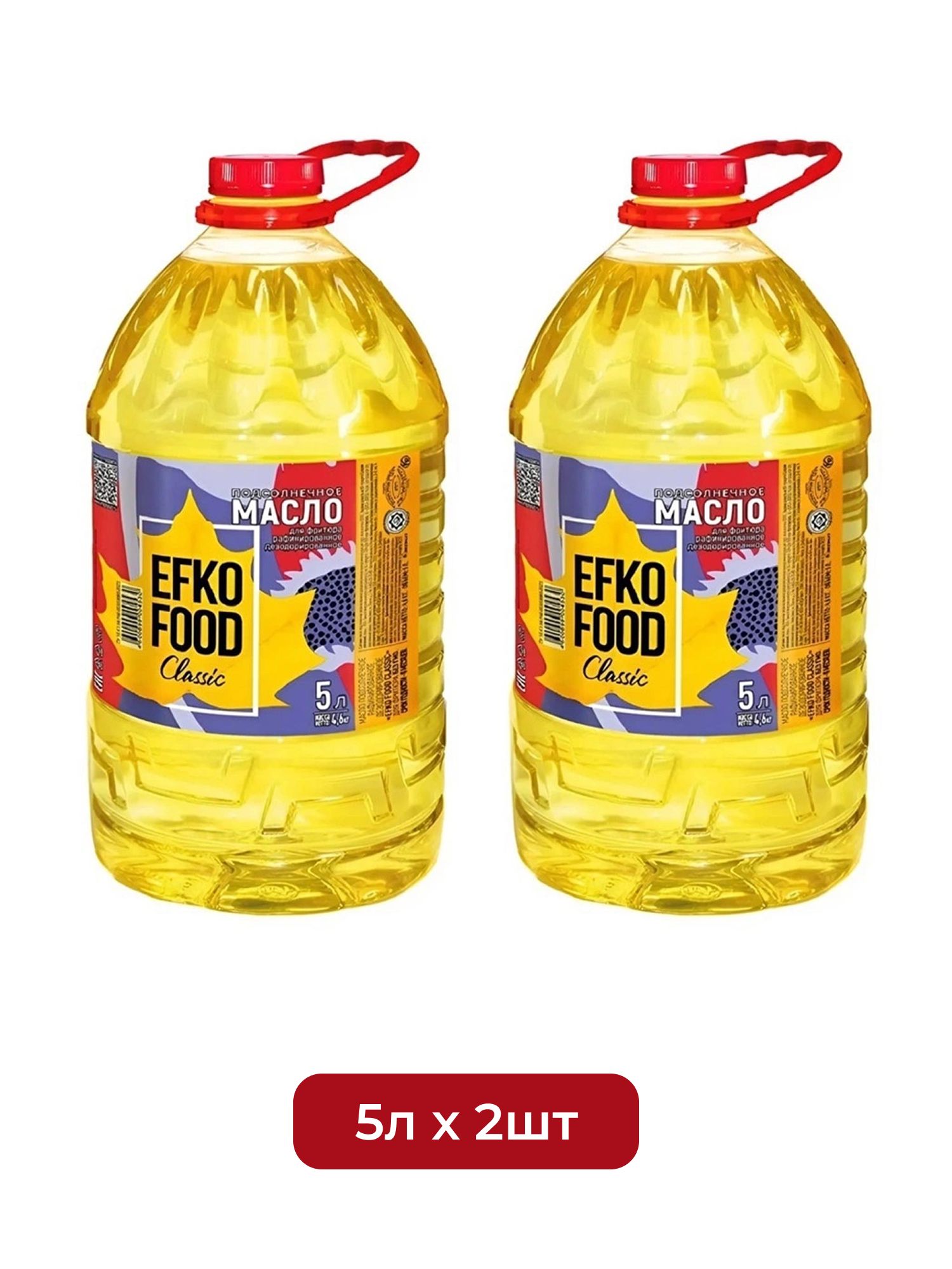 Масло Подсолнечное Efko Food Classic для Фритюра 5л х 2шт.