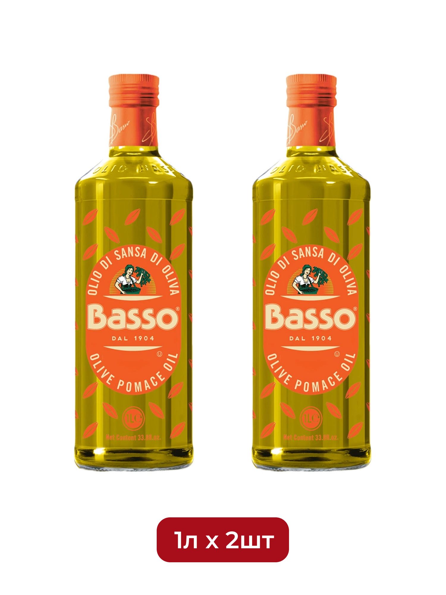 Масло Оливковое Basso Pomace 1л х 2шт.