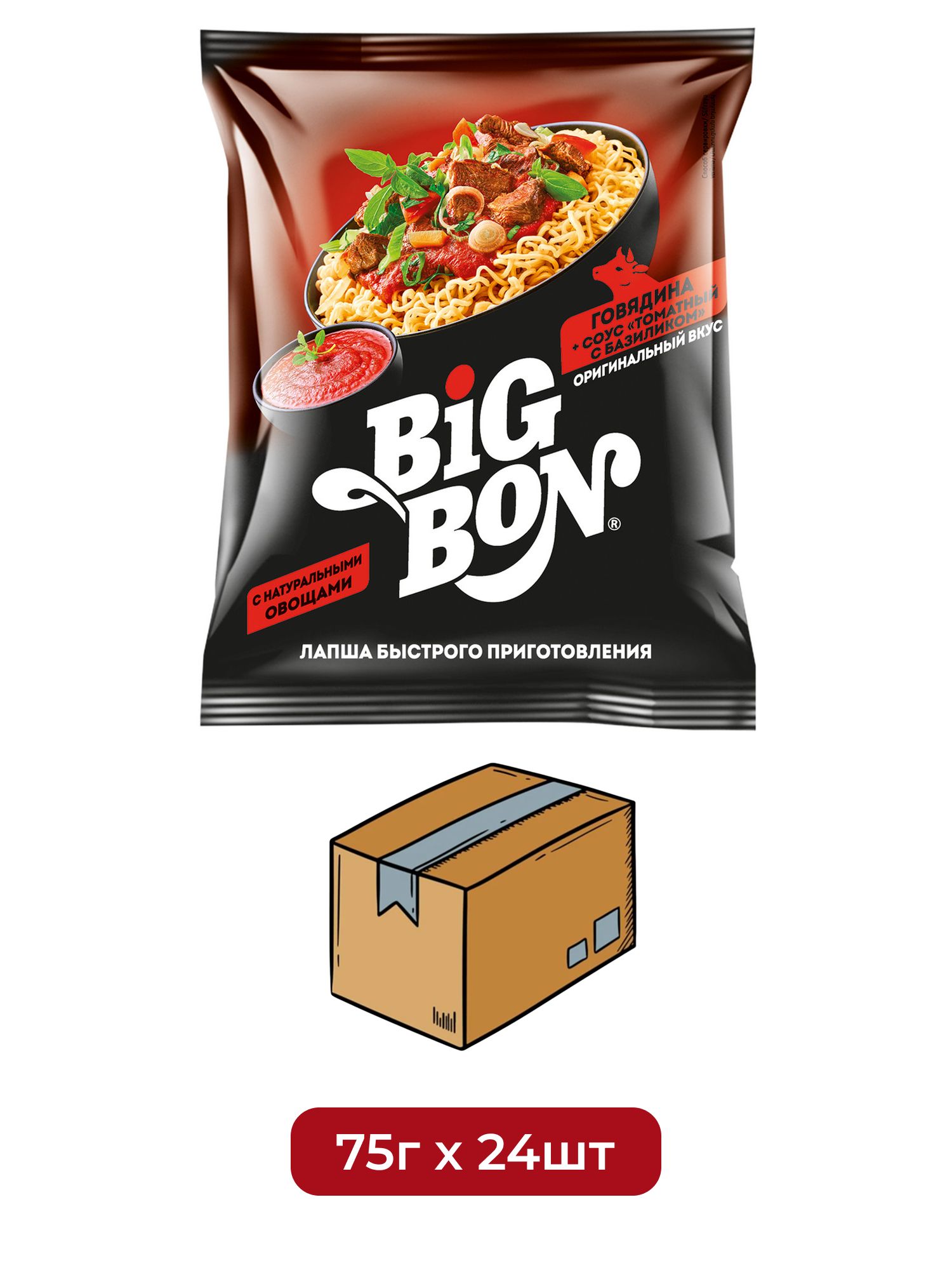 Лапша быстрого приготовления BigBon Говядина + соус томатный с базиликом, 75г х 24 шт.