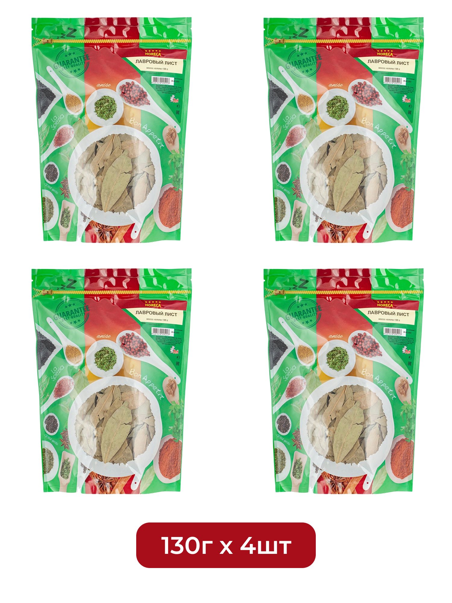 Лавровый Лист Мой Продукт 130г х4 шт.