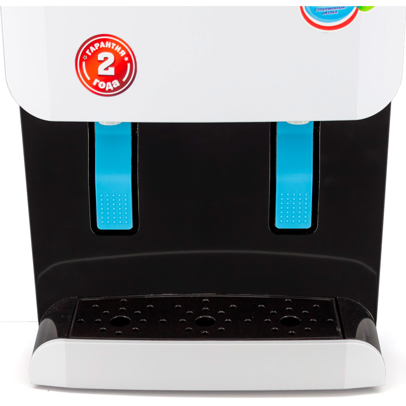 Водораздатчик Aqua Work 105-TWR белый с черным