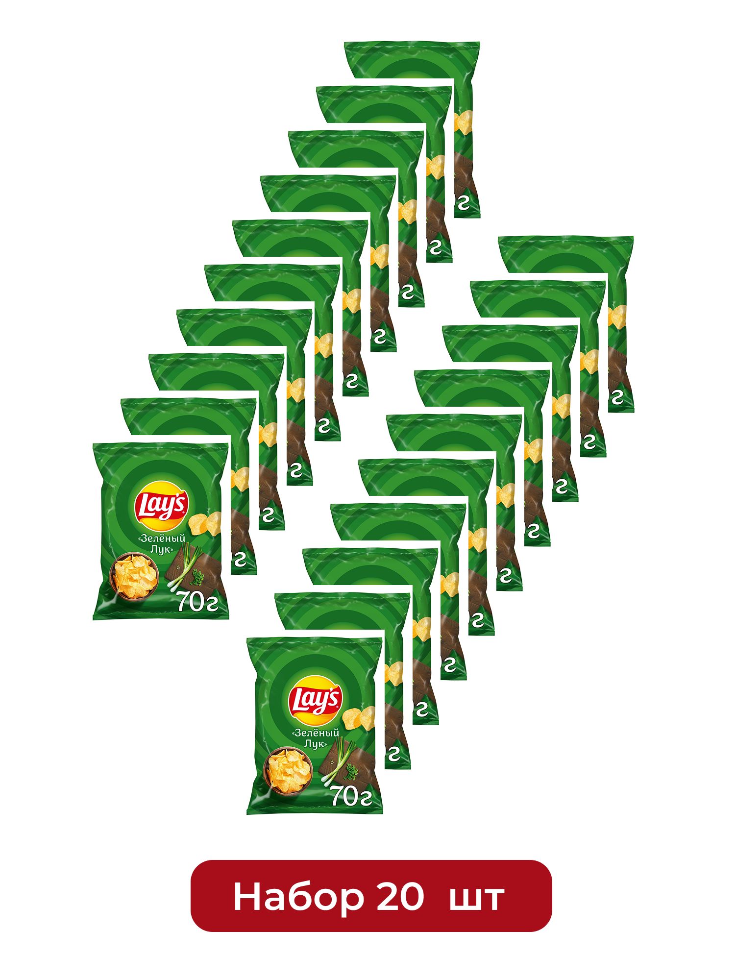 Чипсы Lay's Зеленый лук, 70г х 20шт.