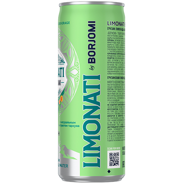 Напиток Limonati by Borjomi тархун, газ, ж/б, 0,33 литра, 12 шт. в уп.