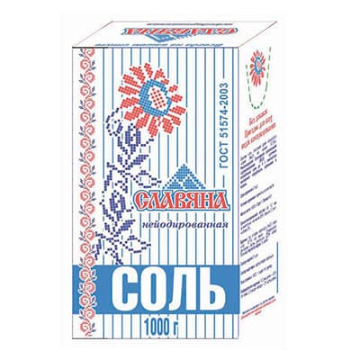 Соль Славяна помол №1, картон 1 кг