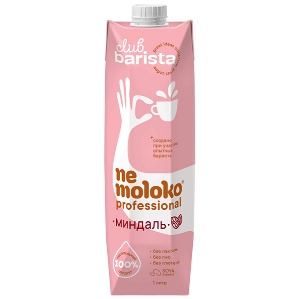 Напиток NeMoloko миндальный Professional на соевой основе 1,5% 1 литр