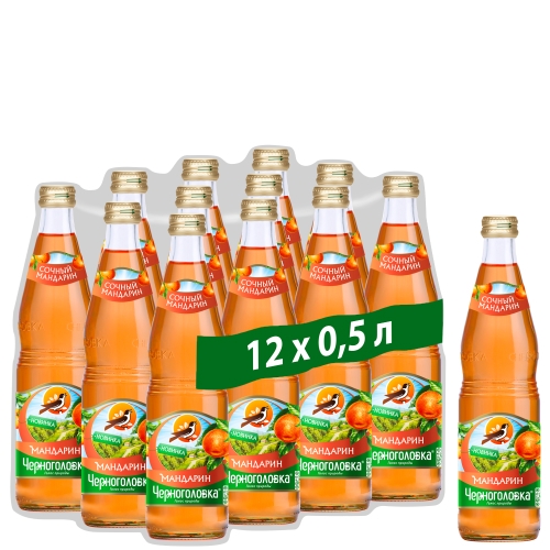 Лимонад Черноголовка - "Мандарин" 0.5л