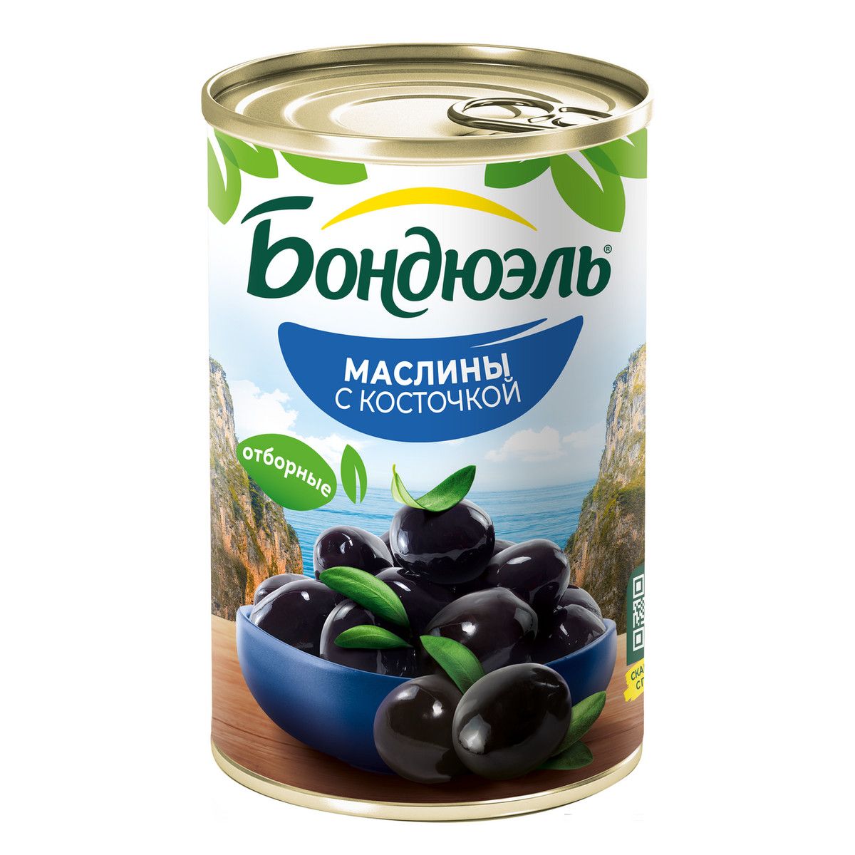 Маслины Бондюэль с косточкой, 300г х 12шт.