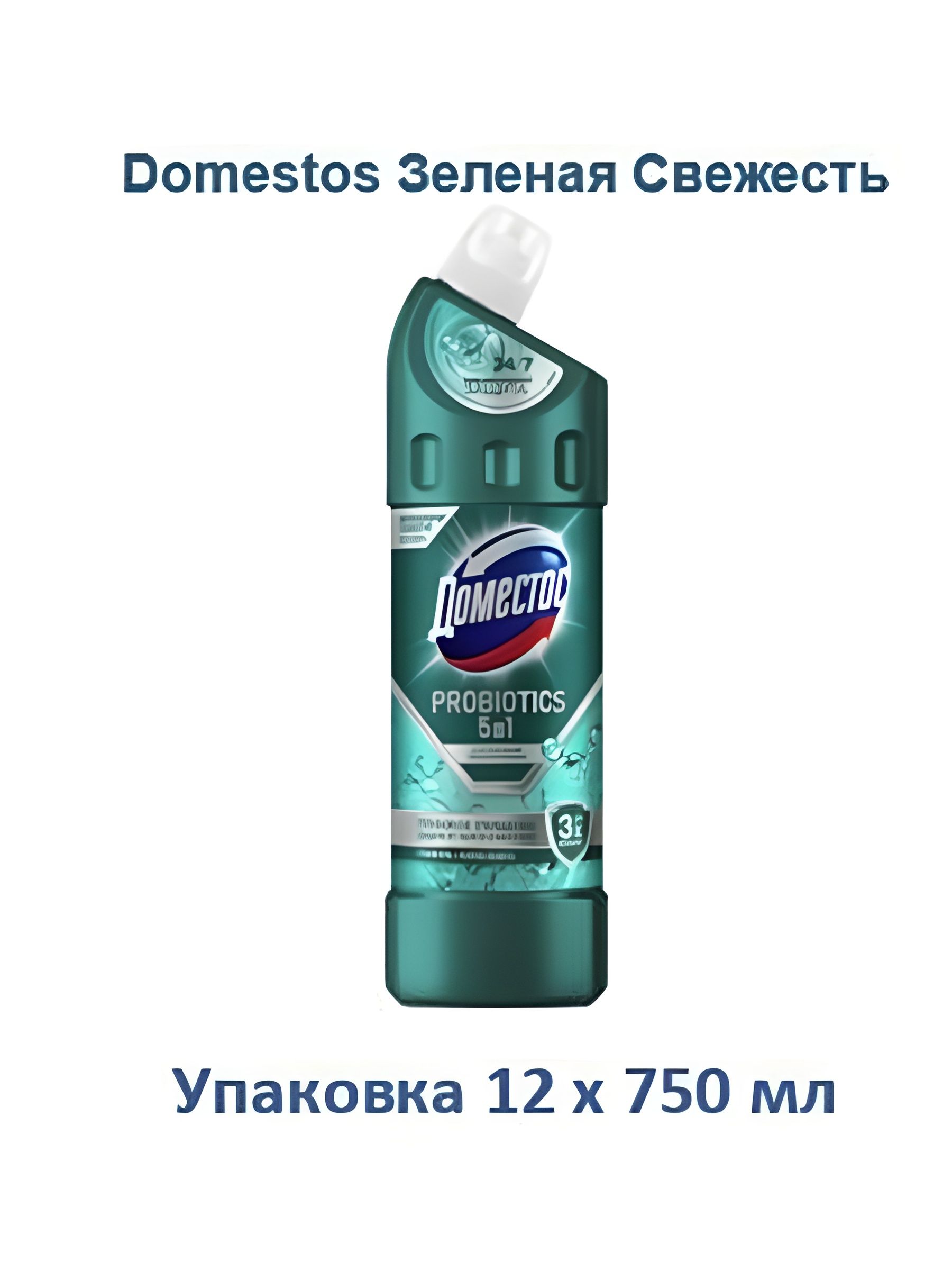 Чистящее средство Доместос Зеленая свежесть с активными пробиотиками, 750 мл х 12 шт