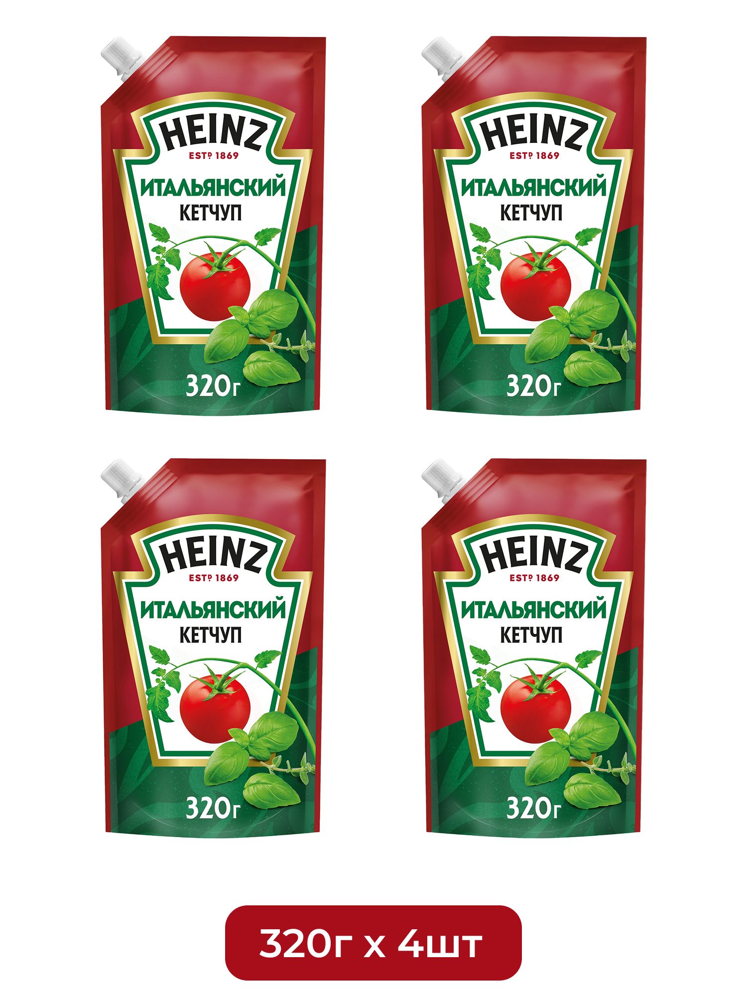 Кетчуп Heinz Итальянский, 320г х 4шт.
