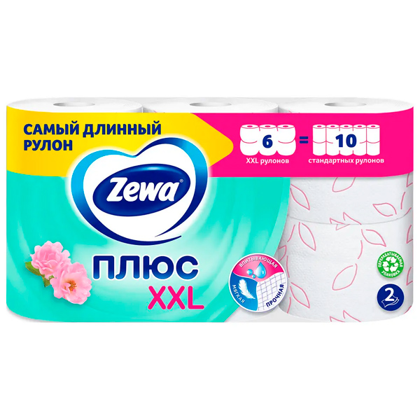 Туалетная бумага Zewa Плюс XXL белая 2х-слойная (6шт.)