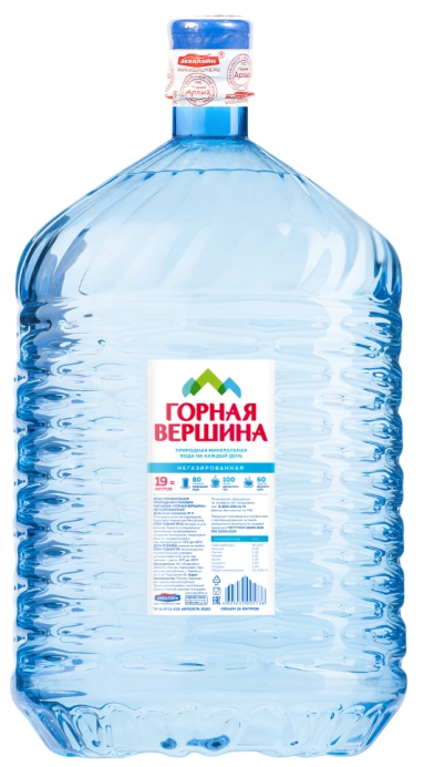 Горная Вершина 19л