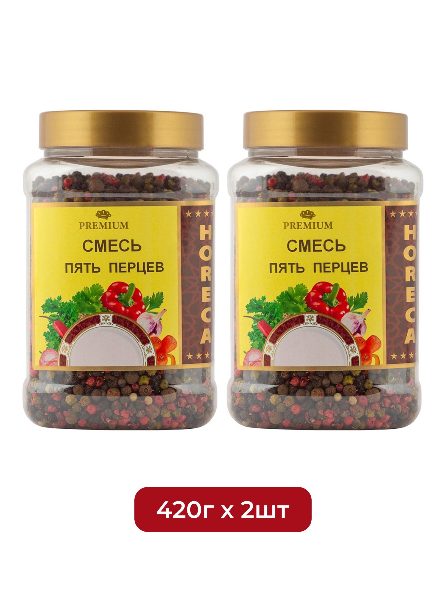 Приправа Мой Продукт Смесь Пяти Перцев 420г х 2шт.