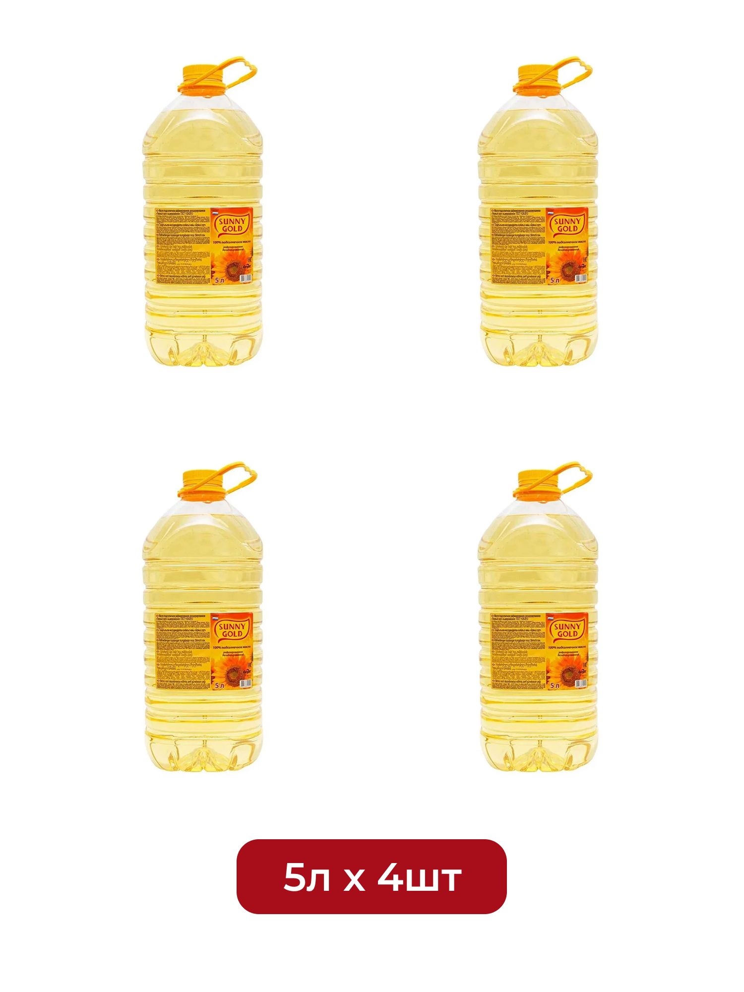 Масло Подсолнечное Sunny Gold Рафинированное 5л х 4шт.