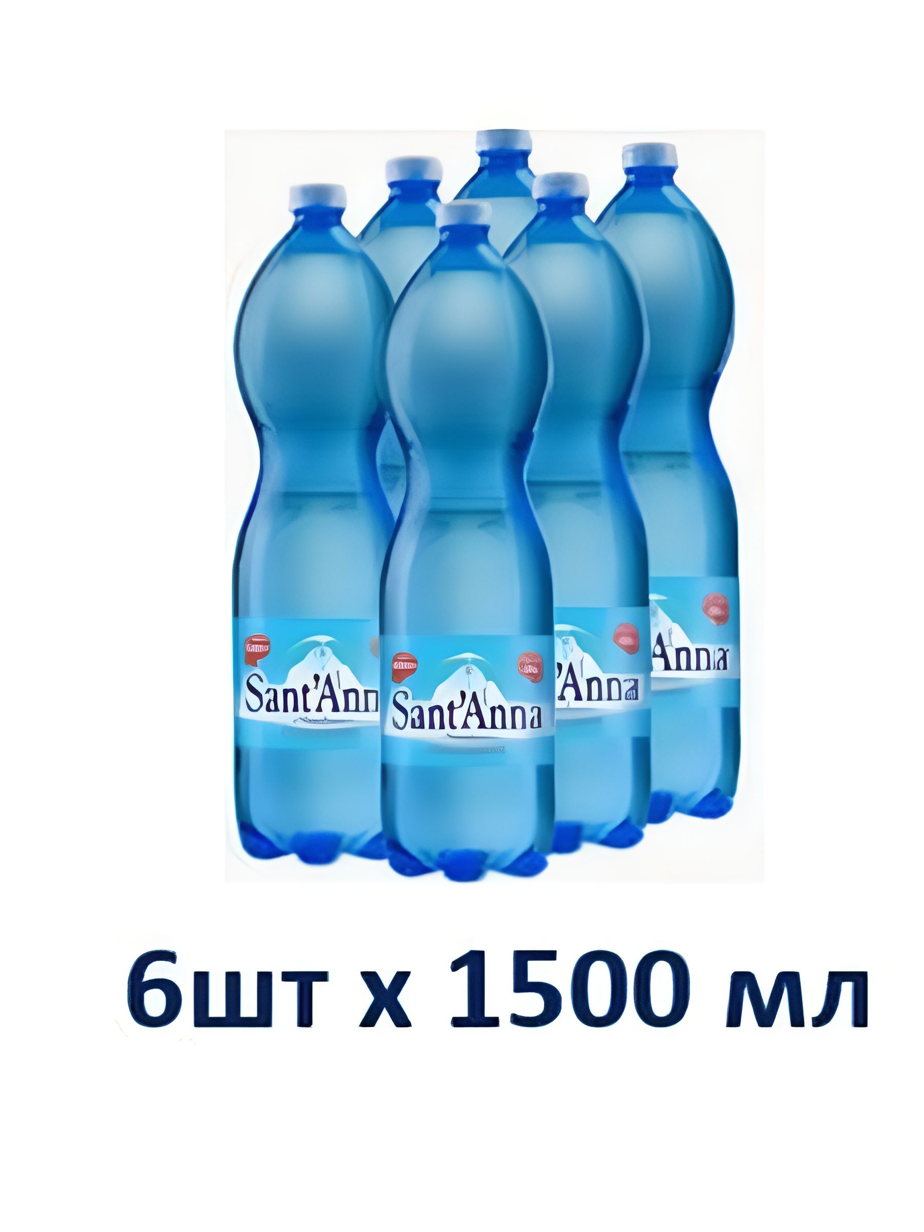 Минеральная вода SANT'ANNA (Сант'Анна) , газированная1,5 л, ПЭТ ( упаковка 6 шт)