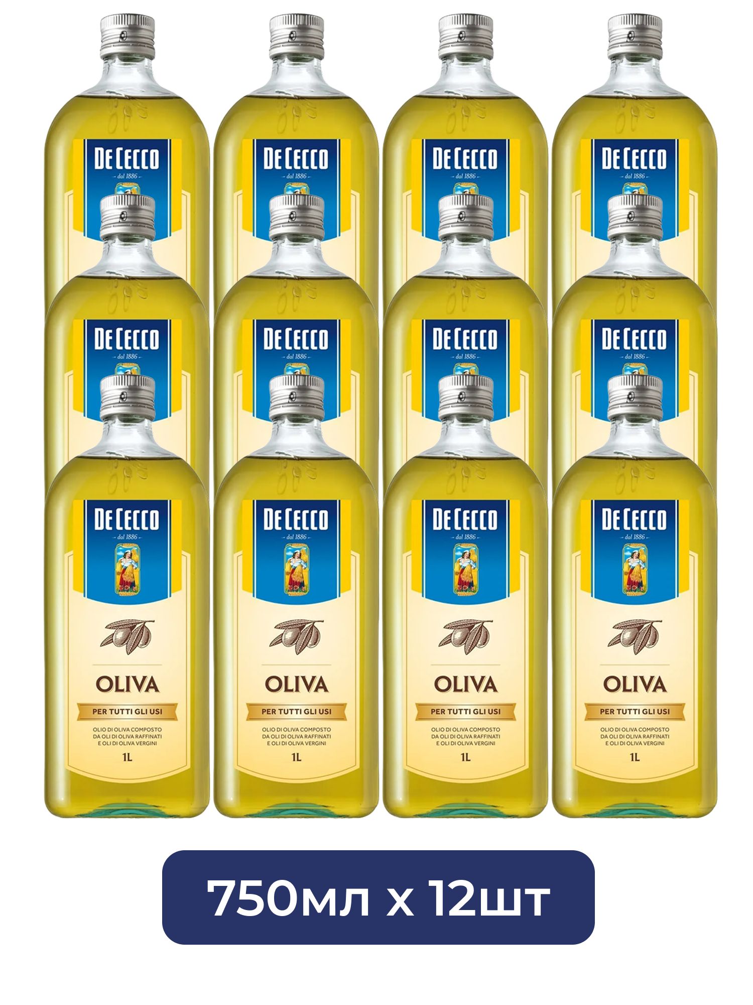 Масло оливковое De Cecco Oliva, 1л х 12шт.